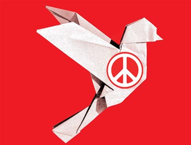 ВЫХОДИТЕ НА УЛИЦЫ РАДИ МИРА